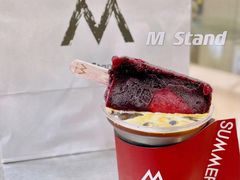 -M Stand(天环广场店)