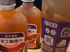 -茄子恰恰·新云南小炒(坪山益田店)