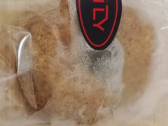 -得粒烘焙坊Daily Bakery House(东海花园店)