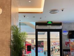 -必胜客(射阳吾悦店)