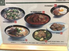 菜单-华嫂冰室(尖沙咀店)