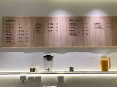 -兰熊鲜奶(西直门凯德mall店)