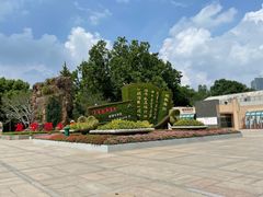 -上海市龙华烈士陵园