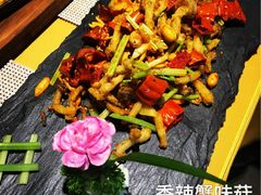 香辣蟹味菇-素虎小呆鸟(西二旗店)
