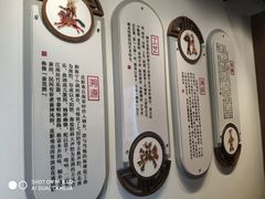 -乌镇东栅景区-应家桥皮影戏馆
