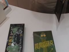 -好利来(北新桥店)