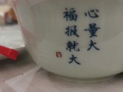 -村长家的疙瘩汤·东营菜(东营茶城店)