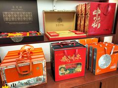 -麦盛斋糕点(北大街店)