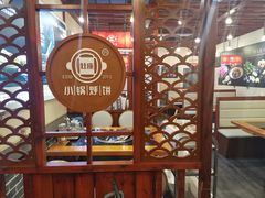 -灶座小锅烀饼·铁锅炖(道里店)