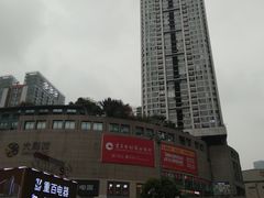 -好孕妈妈月嫂(重庆总店)