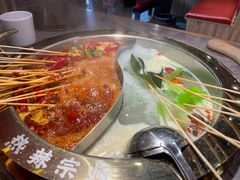 -热辣宗师·串串火锅(万达金街店)