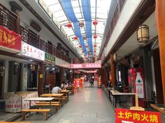 -张吉祥花椒肉火烧(老潍县美食城店)