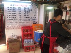 -南湖胖子砂锅(五福街店)