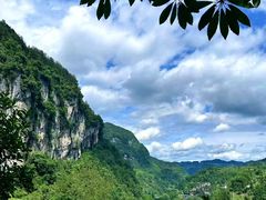 -咸丰县唐崖河景区