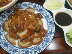 -祥之缘北京烤鸭(美利广场店)