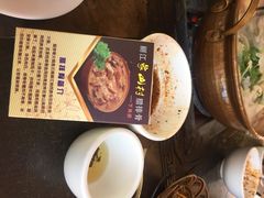 iphone_upload_pic-象山村腊排骨(丽江总店)