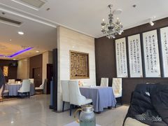-全聚德(长白直营店)