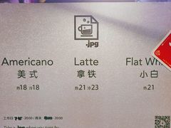 -JPG coffee(广州体育西店)