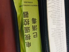 -上海虹桥迎宾馆