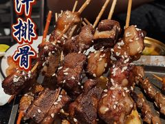 -何妹湿辣牛肉·粤式烧烤砂煲(桂雅路店)