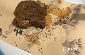 Crispy Pork Knuckle in 100 Seconds