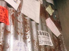 -辉记炭烧海鲜大排档·老字号(福田店)