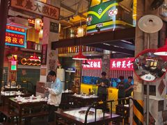 -江北北火锅馆·公路夜市(魏公村店)