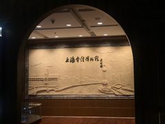 -上海电信博物馆