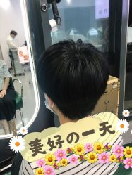-吉米护肤造型