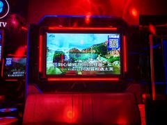 -998KTV(民治民乐店)