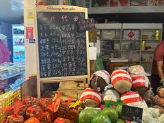 -曼阁市场水果批发市场
