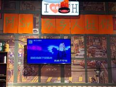 -蚝堡海鲜·威海菜·海肠捞饭·烧烤·亚洲吃蚝公司(幸福门店)
