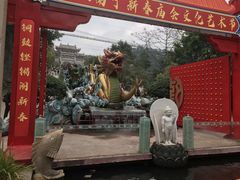 -龙门水都景区