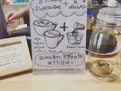 -素咫咖啡CLIFEROSE