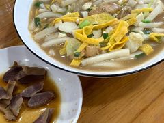 糟肉豆腐年糕-老袁炒年糕(富豪路店)