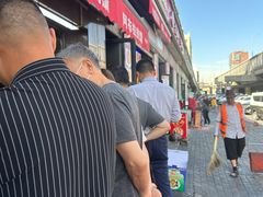 -阿布拉的馕(西北路店)