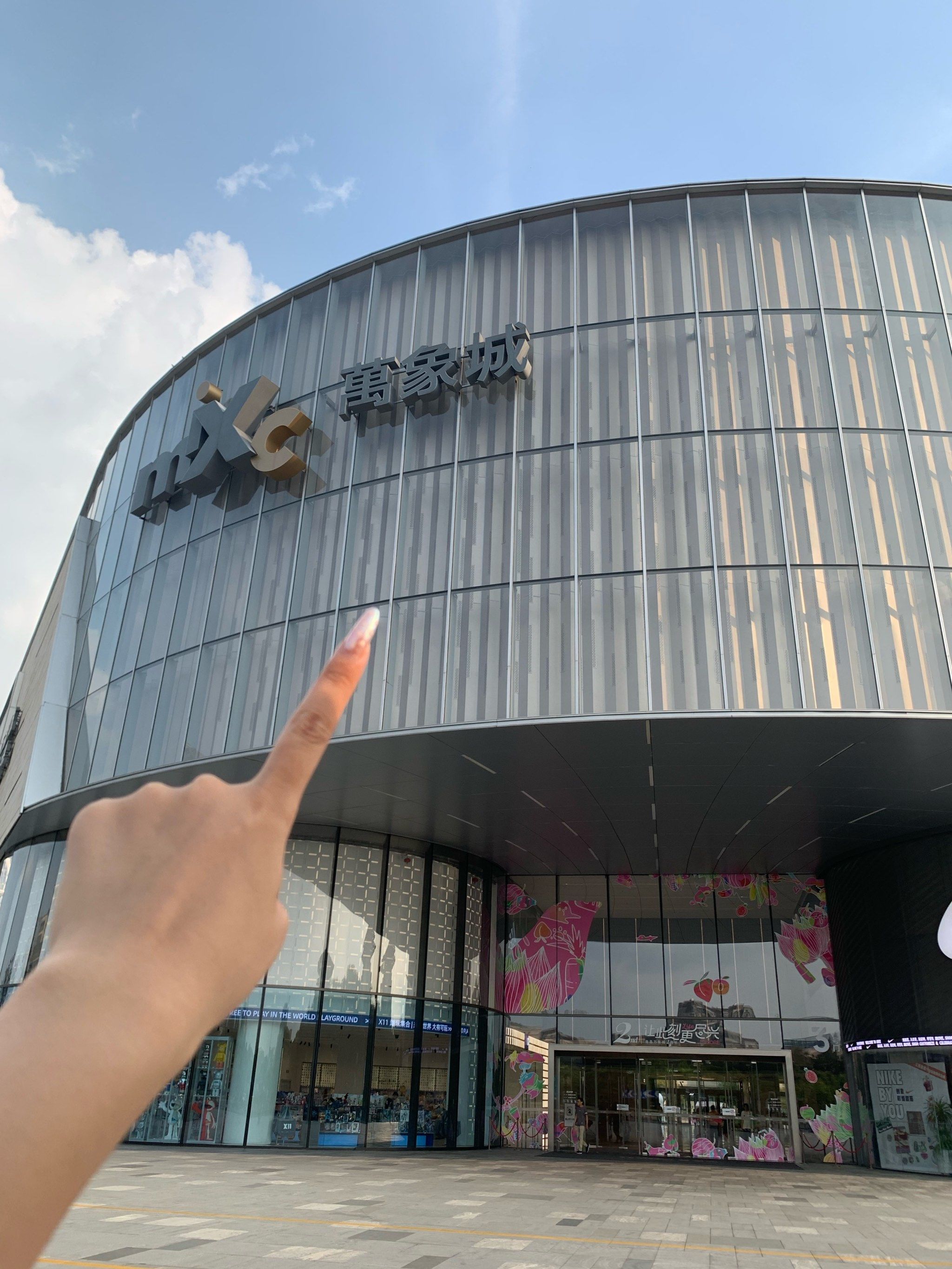 千万不要错过南昌万象城这家店