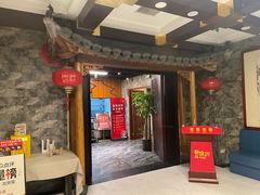 -聚味坊烤鸭店(草桥店)
