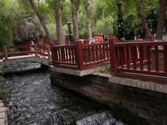 -水磨沟公园