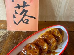 -院落新京菜·烤鸭(地安门店)