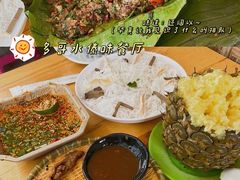 -多哥水傣味餐厅(司马巷店)