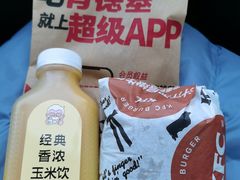 -肯德基(凯德国贸店)