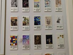 -蕃茄田艺术(悦荟广场中心)