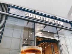 门面-Something For(中洲湾店)
