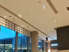 -田舍家Inakaya(天汇igc店)