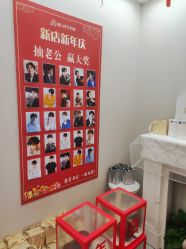 -木锦-科技美肤