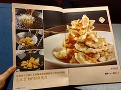 -茶啊冲电影主题文化餐厅(TOUCH12街店)