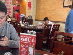 -老来福·非遗酸汤兔(凯旋路店)