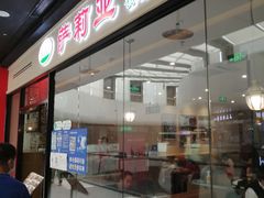 -万达广场(北京槐房店)