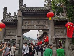 -崇州市街子古镇